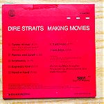 DIRE STRAITS  -  Making Movies  CD Rock