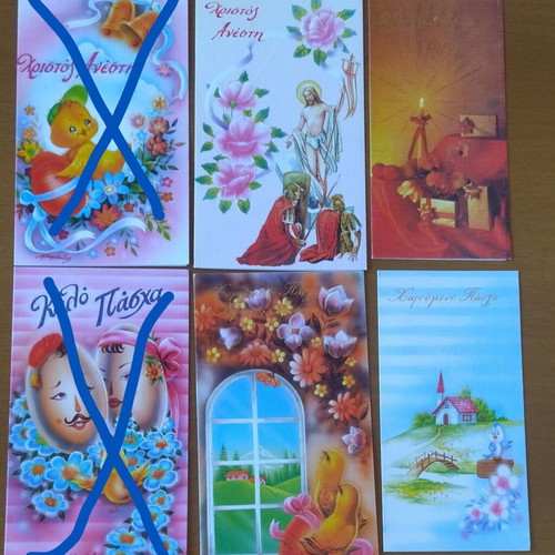 Easter cards and postcards new, set of 16 pieces