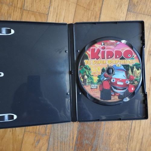 Kiddo To Super Fortigiaki DVD used, dubbed, animated