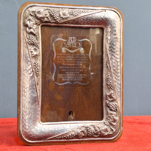 Astron silver frame like new, 950 silver and wood