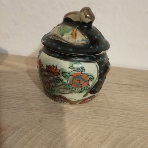 Satsuma miniature set like new, 4 pieces