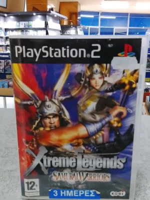 Samurai Warriors Xtreme Legends παιχνίδι δράσης για PlayStation 2