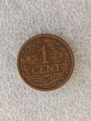 Netherlands 1 Cent coin 1916 bronze