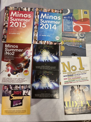 Greek CD collection Minos Summer and Foivos like new, 10 pcs