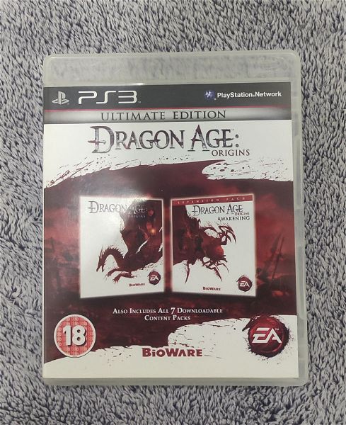  Dragon Age Origins Ultimate Edition PS3