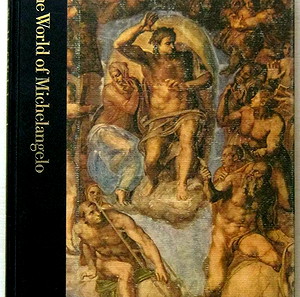 The World of Michelangelo, 1475-1564