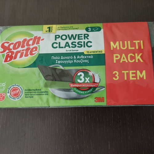 Scotch Brite Power Classic antibacterial sponges pack of 3 new