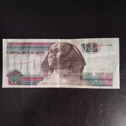 Egyptian banknotes used, 20 pounds 2008 and 100 pounds 2010