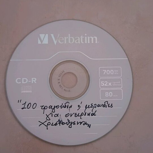 CD with 100 Greek Christmas songs like new