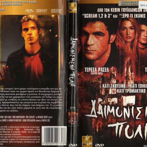 Demontown Demonized City DVD used, subtitles, comedy drama horror historical