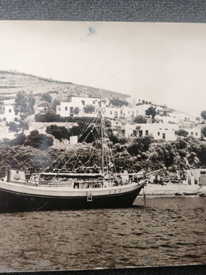 Skyros postcard used, island photo