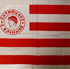 Παλια Σημαια Ολυμπιακου Διαστασεις 0.50 εκ x 0.75 εκ