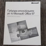Microsoft Office 97 book used