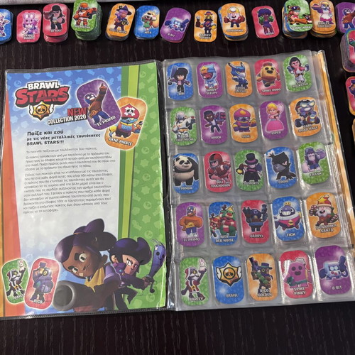 Brawl Stars 2020 metal tags album