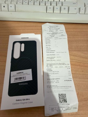 Θήκη Carbon Magnet για Samsung Galaxy S26 Ultra καινούρια