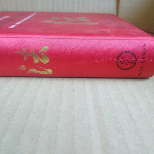 The Art of War used, new illustrated edition, hardcover