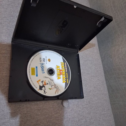 Looney Tunes Joking Apart DVD dubbed in Greek, used