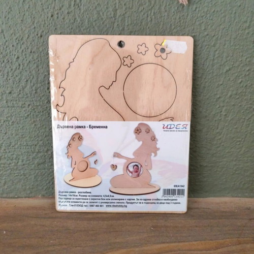 Pregnancy frames new, wooden, set of 2 pieces