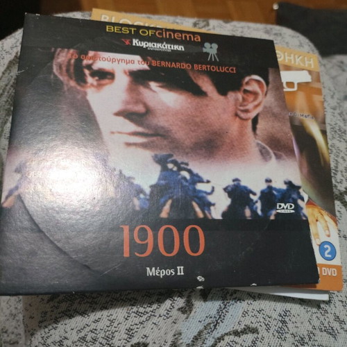 1900 DVD used