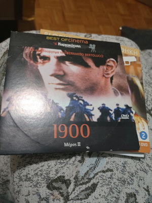 1900 DVD used