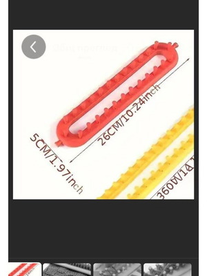 Knitting machine set new, red, 26 cm