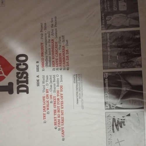 I Love Disco vinyl record like new, pop genre