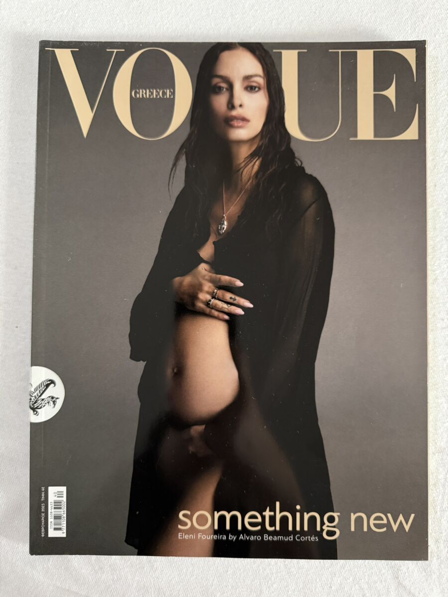 女性情報誌 Vogue Greece Magazine February 2023 Vogue Greece February 2023 magazine, like… - € 6,00 - Vendora.cy