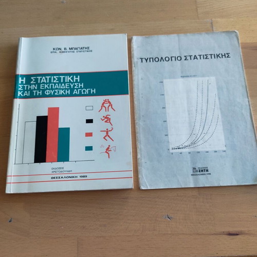 Statistics book and statistics typology used, pack