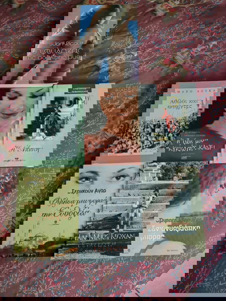 7 βιβλία 4€