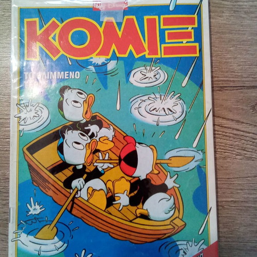 Komix Walt Disney comic issue 106