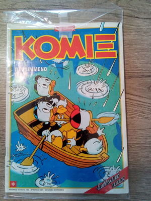 Komix Walt Disney comic issue 106