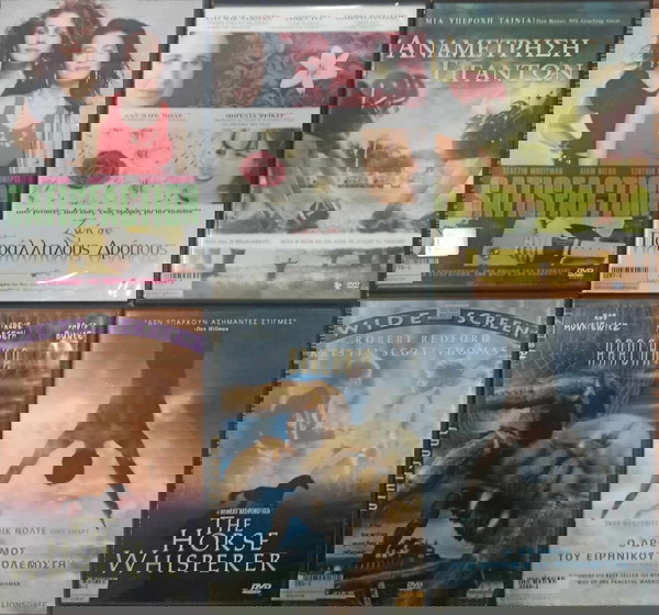 6 Αυθεντικά dvd από βίντεο club