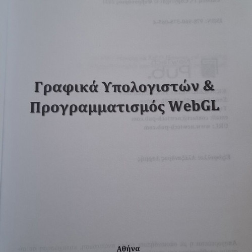 Computer Graphics and Programming book like new