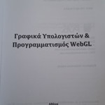 Computer Graphics and Programming book like new