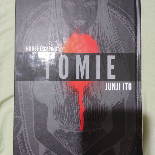 Tomie Manga Complete Deluxe Edition by Junji Ito
