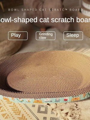 Cat scratching board καινούριο σε άριστη κατάσταση