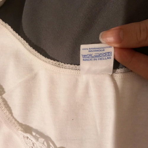 White Helios women's tank top new, 100% cotton
