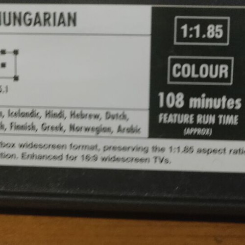 Hollow Man DVD used with Greek subtitles