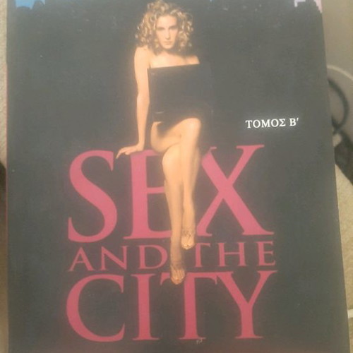 Book Sex and the City Volume B