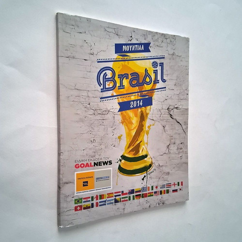 Mundial 2014 Guide used, football world cup Brazil