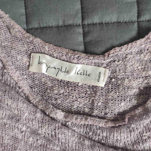 Ioanna Kourbela top like new, purple, one size