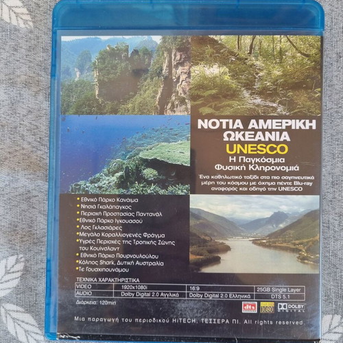 UNESCO The World Natural Heritage Blu-Ray like new, documentary