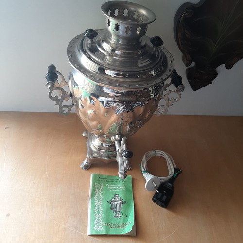Russian samovar like new with guarantee and cable