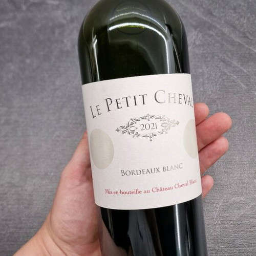 Fine Wine Le petit cheval blanc 2021 new