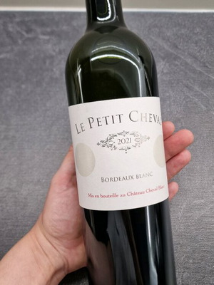 Fine Wine Le petit cheval blanc 2021 new