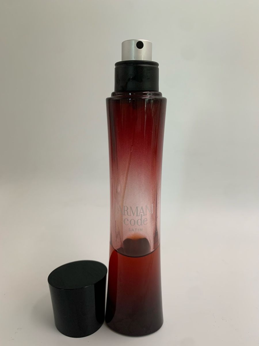 Armani code best sale satin 50ml