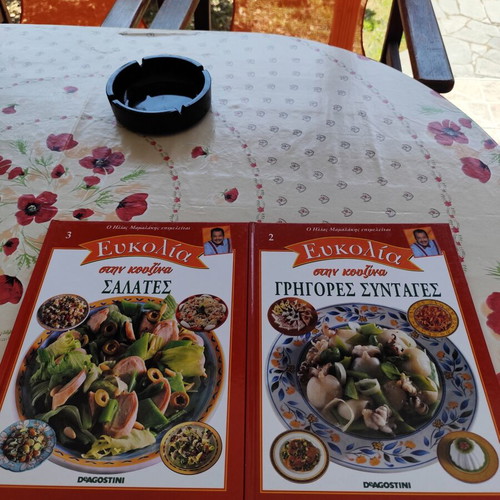 Cook Books "Eukolia Stin Kouzina" Volumes 2 & 3 like new by Ilias Mamalakis