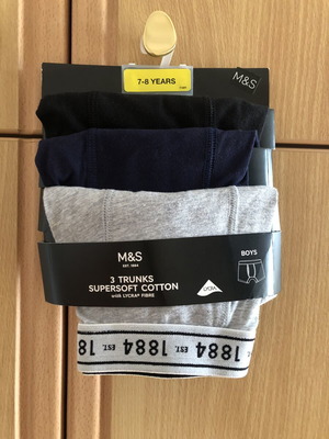 Μποξεράκια Marks & Spencer αγοριών καινούργια, μέγεθος 7-8 ετών, μαύρα και γκρι