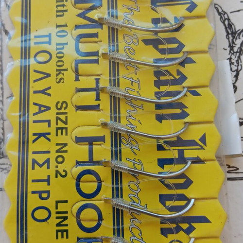 Captain Hook multi hook with 10 hooks, size No.2, 0.40mm line