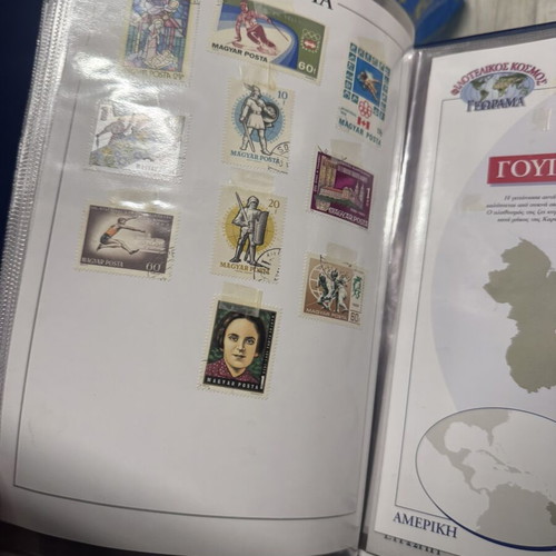 Georama Stamp Collection like new, world